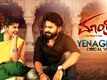 Manjra | Song - Yenagidhe (Lyrical)