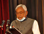 Nitish Kumar takes oath as Bihar CM