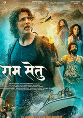 movie review of ram setu