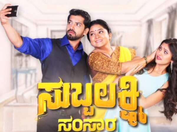 Subbalakshmi Pictures