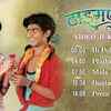 Article image for: Time Pass | Song - Video Jukebox