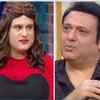 Differences between Govinda and Krushna