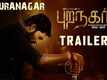 Puranagar - Official Trailer