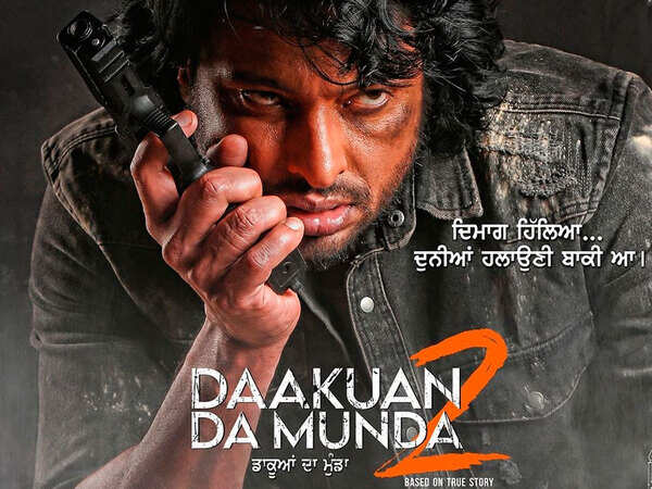 Dev Kharoud