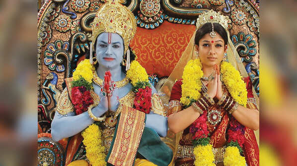 Sri Rama Rajyam