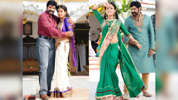 Simha