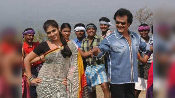 Chandramukhi