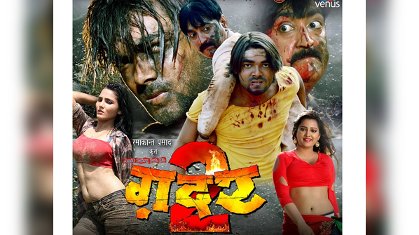 'Gadar 2'