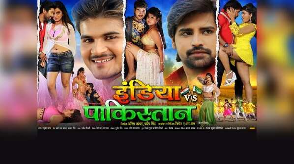 'India Vs Pakistan'