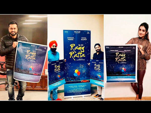 Roshan Prince