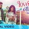Article image for: Check Out New Marathi Lyrical Song Music Video - 'Love You Na Yaar' Sung By Sanju Rathod And Sonali Sonawane