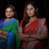 ​Ammayarithe