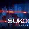 Article image for: Hottest Love Song 2020: Watch New Hindi Hit Song Music Video - '<i class="tbold">sukoon</i>' Sung By Taaruk