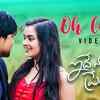 Article image for: Check Out Latest Telugu Official Lyrical Video Song 'Oh Cheli' Sung By Maruthi Kodimoj Starring Prakash And <i class="tbold">mona thakur</i>