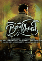 Bombhaat