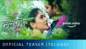 Bombhaat - Official Teaser