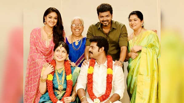 Sharing screen with Ajith Kumar and Vijay