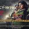 Article image for: Celebrating the success of 'ACT-1978', let's take a look at some of the biggest hits in Kannada Cinema that feature women protagonists