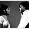 Naagarahaavu (1972)