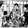 Ranganayaki (1981)