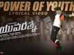 Yuvarathnaa | Telugu Song - Power Of Youth (Lyrical)