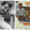 Anil Kapoor in 'Pallavi Anupallavi (1983)'