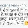 Kangana Ranaut slams Bharat Bandh protest