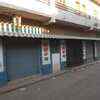 Lodhika town near Rajkot remained closed