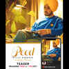 ​When someone trolled him for the title of ‘Peed’