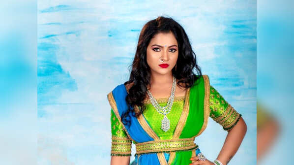 Chitra