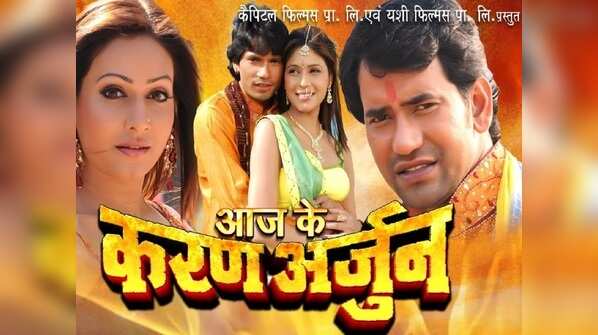 'Aaj Ke Karan Arjun'