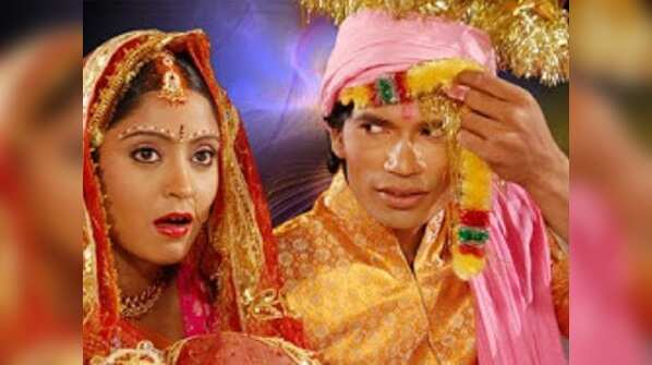 'Chalni Ke Chalal Dulha'