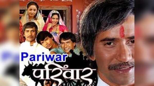 'Pariwar'