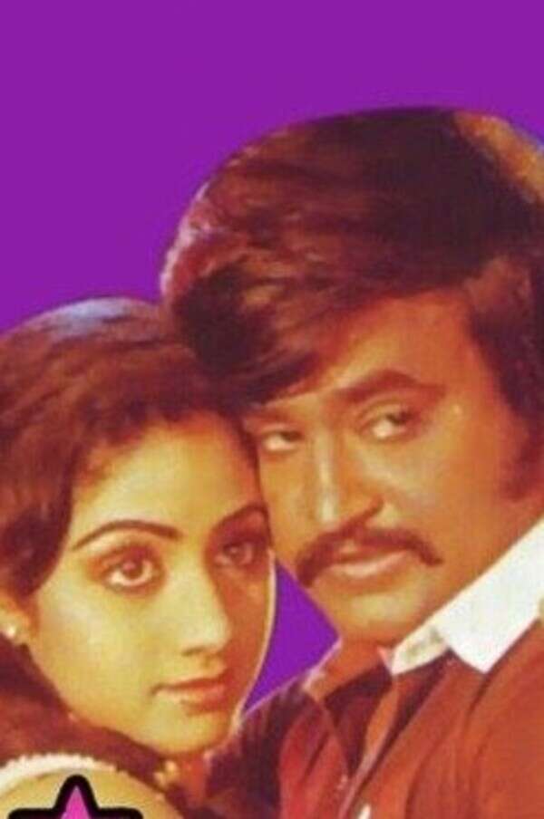 Priya