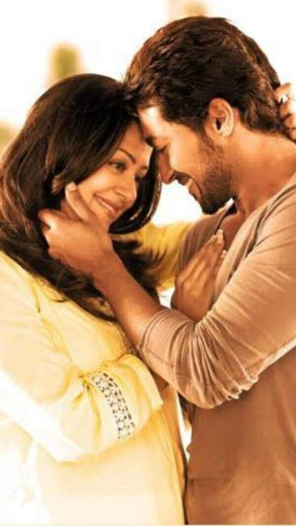 Suriya