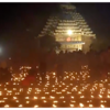 Article image for: Lingaraj temple lit up with oil <i class="tbold">lamps</i> after ordinance approved for better management