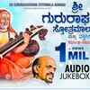 Article image for: Sri Raghavendra Bhakti Songs: Watch Popular Kannada Devotional Video Song 'Sri Guru Raghavendra Stotramala' Jukebox. Popular Kannada Devotional Songs of 2020 | Kannada Bhakti Songs, Devotional Songs, Bhajans, and Pooja Aarti Songs