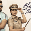 Article image for: Latest Haryanvi Song Lyrical 'Bahu Thanedaar' Sung By Parvesh Thath Gujari