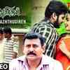 Article image for: Vaazhthugiren - Official Trailer