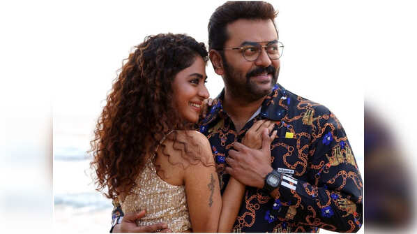 Indrajith and Poornima