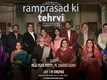 Ramprasad Ki Tehrvi - Official Trailer