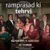 Article image for: <i class="tbold">ramprasad</i> Ki Tehrvi - Official Trailer