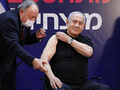 Israeli PM Benjamin Netanyahu receives Covid-19 vaccine jab