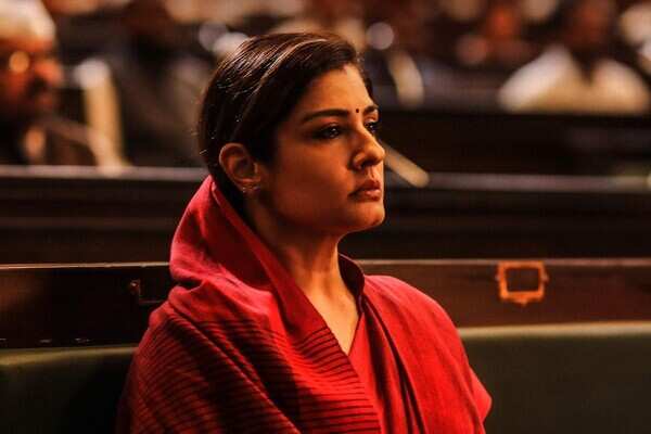 Ramika Pictures