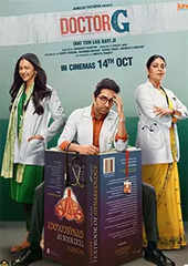movie review dr g