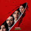 Criminal Justice: Behind Closed Doors Season 2