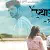 Article image for: Check Out Popular Marathi Song Music Video - 'Pyar Mala Karshil Ka' Sung By Crown J