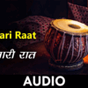Article image for: Watch Popular Marathi Song - 'Kaal Sari Raat' Sung By Madhubala <i class="tbold">jhaveri</i>
