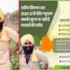Article image for: Punjab BJP uses protesting farmer's image in poster to suggest farm laws will benefit them