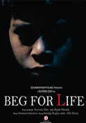 Beg For Life